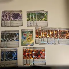 ポケモンカード ポケカ エネルギー まとめ売り 26枚セット