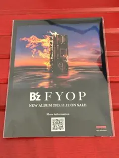 B'z FYOP 新アルバム カイロ