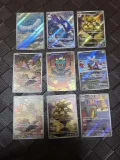 2026年最新】ポケモンカードar9枚セットの人気アイテム - メルカリ