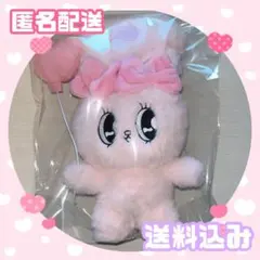 エスターバニー　ハートバルーンぬいぐるみ　ピンク