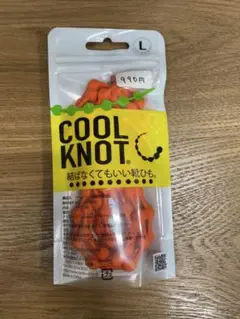 COOL KNOT 靴ひもオレンジ　未使用　Ｌサイズ