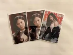 TWICE THIS IS FOR FCクジ参加賞　ツウィセット