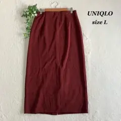 UNIQLO✨ユニクロ（L）ストレッチダブルフェイスナロースカート タイト