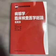 Item thumbnail for item 99de2cf5-ad3d-4e29-b72e-7f3a98ecb00a