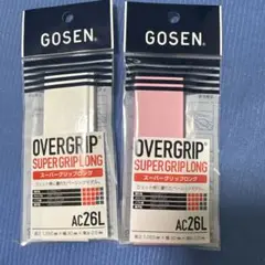 GOSEN スーパーバドミントングリップテープ AC26L/AC21 4本セット