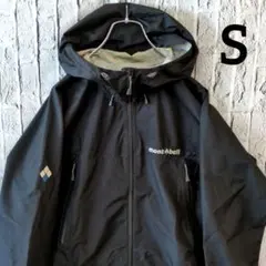 公式販売終了品 モンベル レインダンサージャケット GORE-TEX Sサイズ