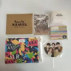嵐★This is ARASHI★グッズセット
