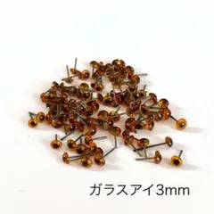 Item thumbnail for item 288d3c0c-ff0c-43d8-87c6-bd5edc78352b