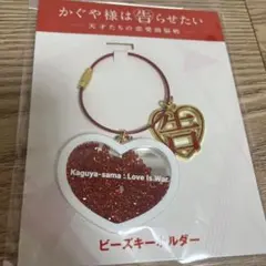 かぐや様は告らせたいのサムネイル