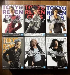 値下げ　東京リベンジャーズ　プライズフィギュア　6点セット　半間修二　佐野万次郎