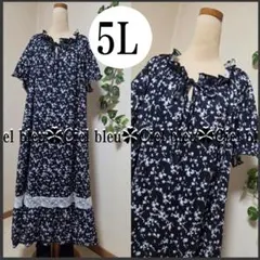 春*5L★可愛い花柄ブラック系胸元リボン裾レースワンピ*大きいサイズ