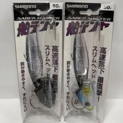 Item thumbnail for item 2fce8264-efcb-4301-9877-9b53fa4f9979