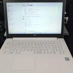 CORE i7　メモリ20g　office付き　256GB
