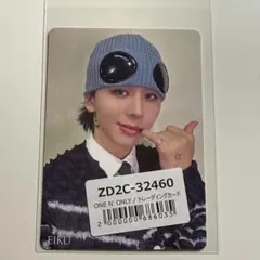 ONE N' ONLY EIKUトレカ