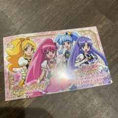 プリキュア プリティストア　ポイントカード　ハピネスチャージプリキュア
