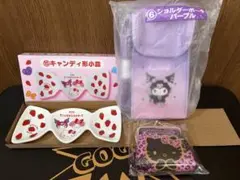 サンリオ 小皿とショルダーポーチセット
