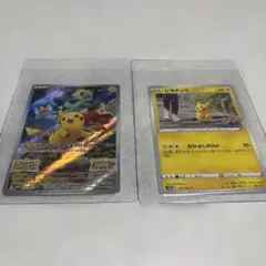 ポケモンカード ピカチュウSVプロモ、 2枚セット