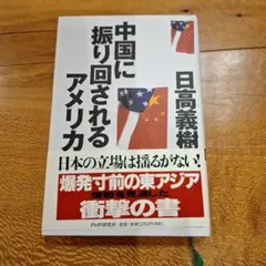 Item thumbnail for item a1d68ff1-316f-49f2-9de6-f4eb12d1fb79