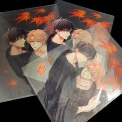 【未使用】吉尾アキラ先生　A4クリアファイル　結んだ恋の伝え方　1種×3枚