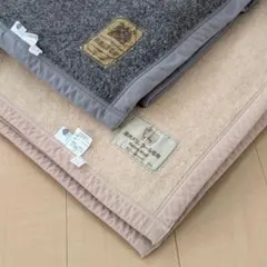 三井毛織 キャメル100%毛布 180cm x 210cm 日本製 - メルカリ
