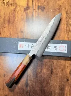 義弘作　牛刀　包丁　銀三鋼　梨地　6寸　山脇刃物製作所　紫檀水牛八角柄