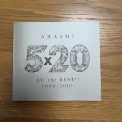 ARASHI 5x20 All the BEST!! 1999-2019