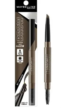 YuYu様 リクエスト 2点 まとめ商品