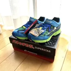 moonstar SUPERSTAR バネのチカラ　キッズスニーカー 19cm