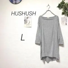 11367-1 ハッシュアッシュ HUSHUSH カットソー チュニック L