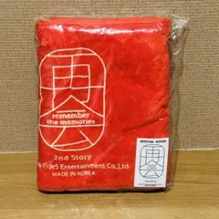 PARK YUCHUN パクユチョン 再会 スローガンタオル オフィシャルグッズ