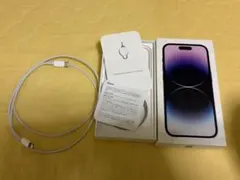 Apple iPhone 14 Pro 外箱 付属品セット※発送は9/29