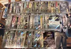 ポケモンカード AR CHR 100枚セット まとめ売り