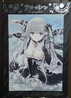 アズールレーン クロスウェーブ フォーミダブル ポスター