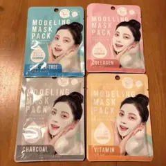 モデリングマスクパック 4種まとめ売り