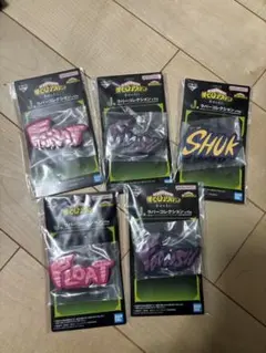 一番くじヒロアカ幸せの上に　J賞　ラバーコレクション　5個セット