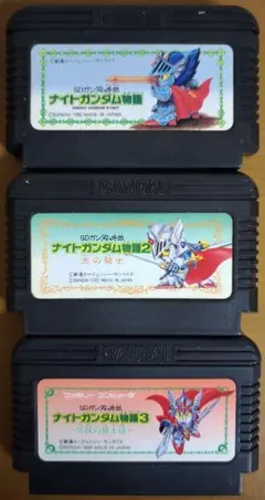 2025年最新】ナイトガンダム物語の人気アイテム - メルカリ