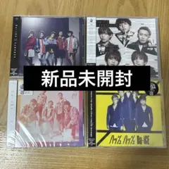 2025年最新】da-ice アルバムの人気アイテム - メルカリ