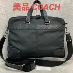 【美品】COACH ビジネスバッグ 2way ショルダーバッグシグネチャー柄のサムネイル