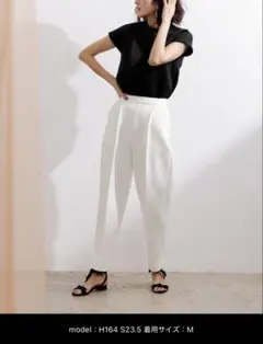 ユアーズ　ダンボールコクーンパンツ センターM