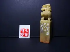 Item thumbnail for item db2f3474-6e1b-4ab3-a914-769abaa284df