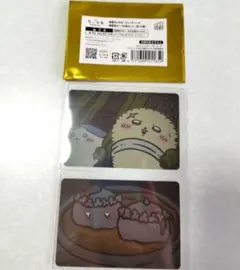 映画ちいかわ トレーディング場面写カード 2枚セット ハチワレ ラッコ