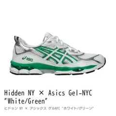 2026年最新】hidden ny × asicsの人気アイテム - メルカリ