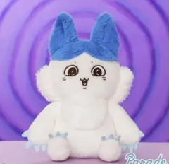 ハチワレ キメラ bigぬいぐるみ パラレルワールド