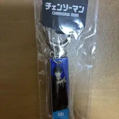 チェンソーマン レゼ篇　早川アキ　スティックキーホルダー