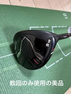 マルマンシャトル5W フェアウェイウッド