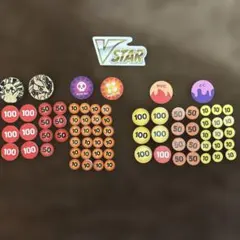 Item thumbnail for item ec848259-5a9a-4419-8e43-2ddae9bbf006