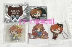 【テイ様専用】あんスタ三毛縞斑 5点セット