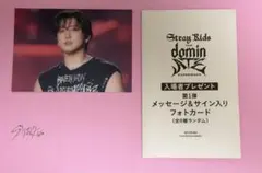 2026年最新】チャンビン サインの人気アイテム - メルカリ