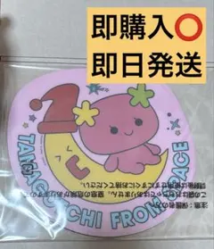 たまごっち マウスシートコレクション ふらわっち