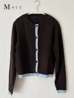 【新品未使用】ZARA ブラウン×ライトブルー 長袖カーディガン Mサイズ